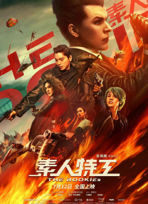 国产福利在线观看一区二区
